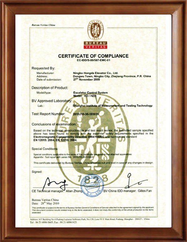 ASME A17.1/CSA B44