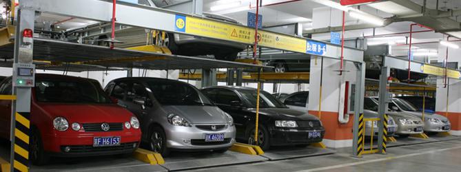 Automated Car Parking Systems (LARSSON)